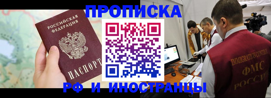 форма 3 в Бежецке